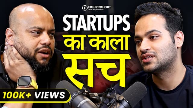 Dark Side Of Startups, VC Funding, Investors Vs Founders - Vinayak Burman | FO 152 Raj Shamani