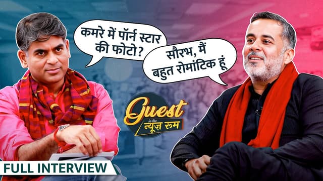Writer Chetan Bhagat ने Engineering College, Hostel Life, Urfi Javed, Bigg Boss पर क्या बताया? GITN